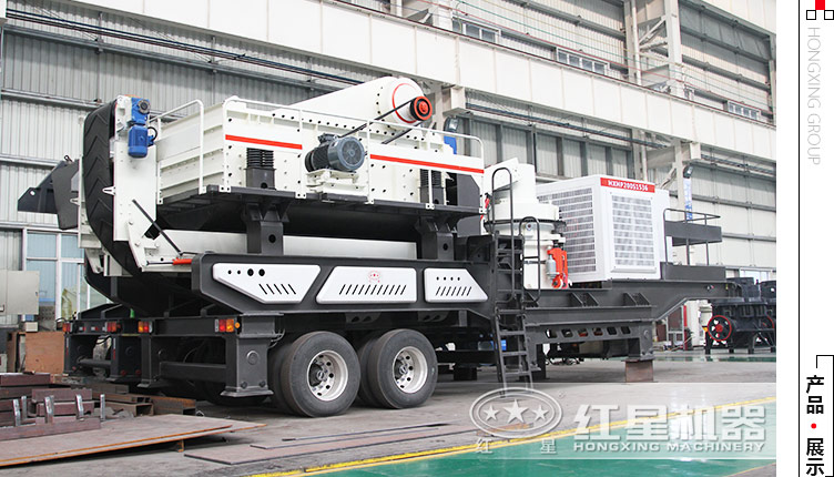 河南有時產60噸的青石移動碎石機出售嗎？出12、13石子的大概多少錢