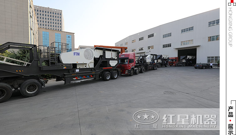 多部建筑垃圾破碎機排隊發貨中 多部建筑垃圾破碎機排隊發貨中