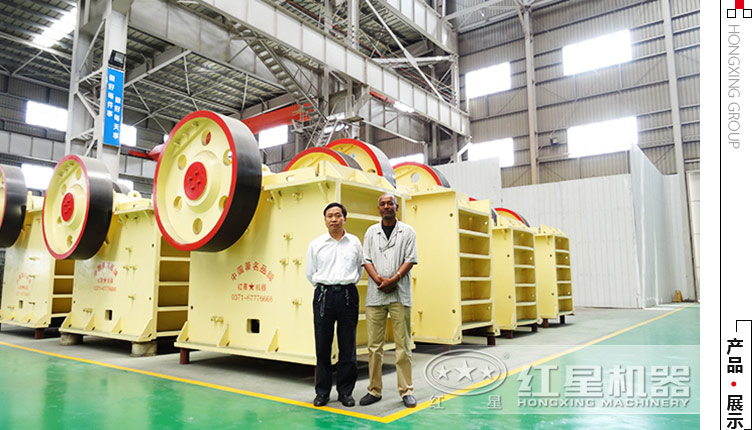 鄂式碎石機生產廠家 鄂式碎石機生產廠家