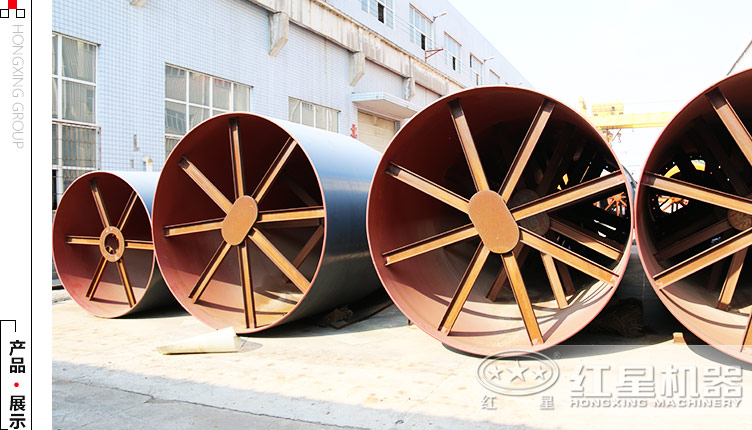 煤泥烘干機的多種規格 煤泥烘干機的多種規格