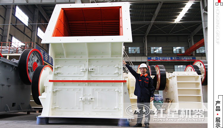 每小時3000噸的石頭錘式破碎機大概要多少錢？環保嗎