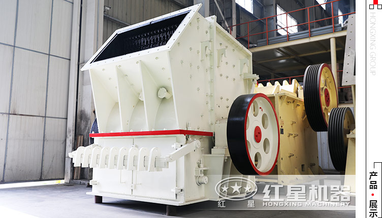 單錘頭水泥路面破碎機 單錘頭水泥路面破碎機