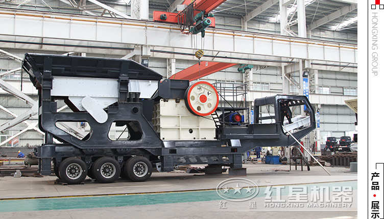 流動小型石子破碎機多少錢？有沒有價格便宜的推薦