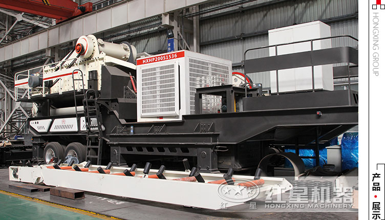 花崗巖大型流動碎石機多少錢一臺？河南地區價格怎么樣？