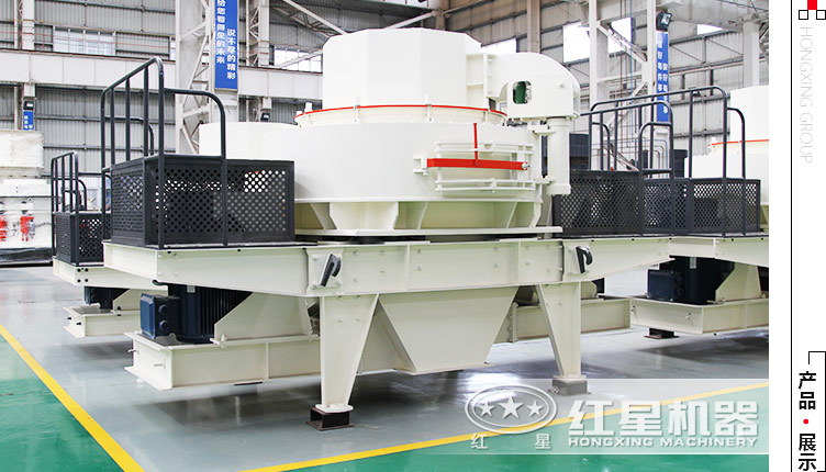石粉制沙機 石粉制沙機