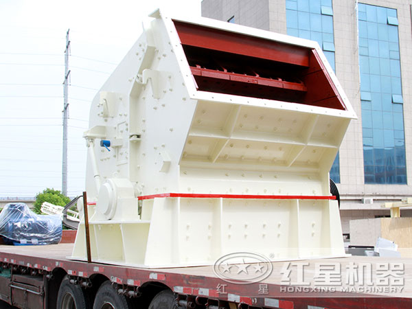 發貨現場 發貨現場