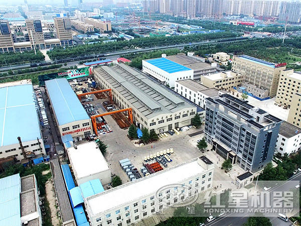 河南紅星青石破碎設備生產廠家 河南紅星青石破碎設備生產廠家