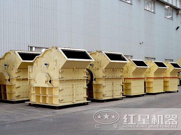 細碎機的多種規格呈現 細碎機的多種規格呈現