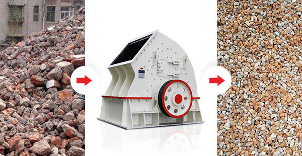 錘式粉碎機加工前后對比照 錘式粉碎機加工前后對比照