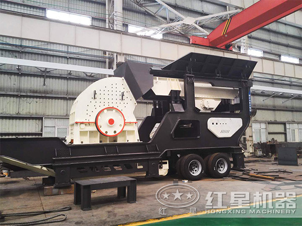 移動錘式粉碎機 移動錘式粉碎機