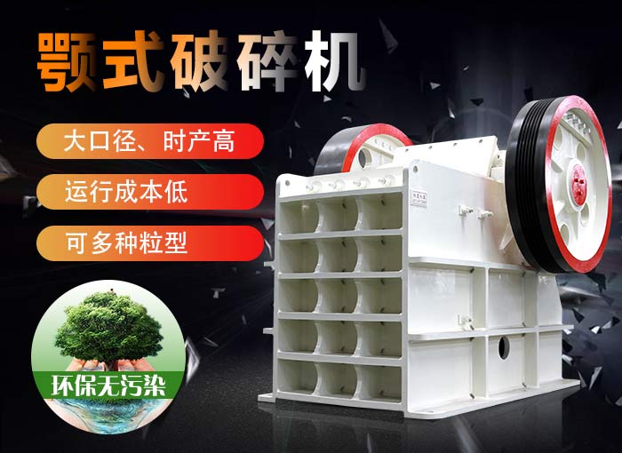 設備優勢展現 設備優勢展現