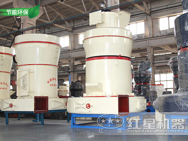 制備雙飛粉使用雷蒙磨，高產又環保且成品粒度還好