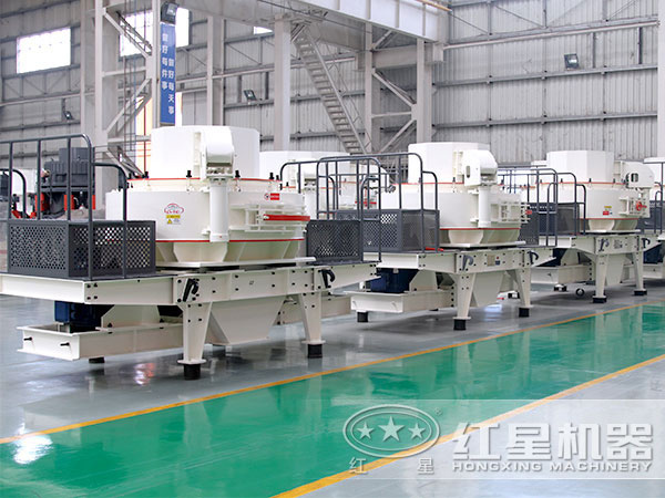 河南紅星碎沙機生產廠家 河南紅星碎沙機生產廠家