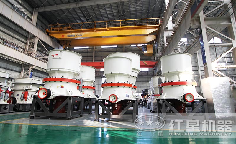 圓錐機價格及產能是多少？