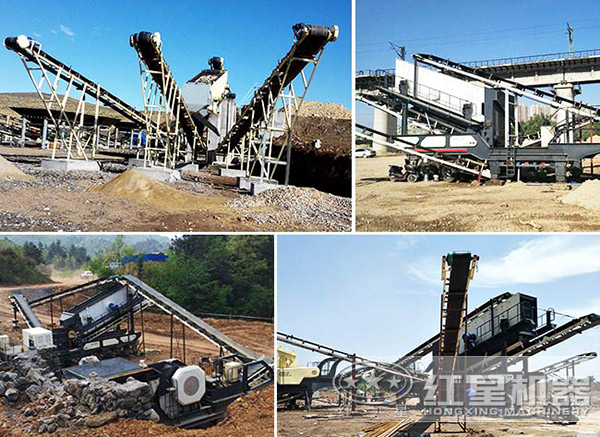 靈活移動在各地的車載流動破石機作業現場