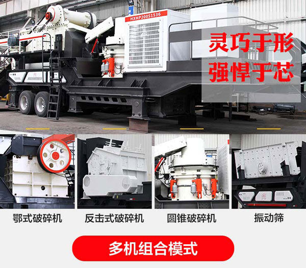 支持多種主機選搭 支持多種主機選搭