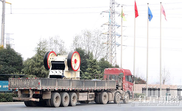 紅星CJ顎式石子磕石機發往破碎場地 紅星CJ顎式石子磕石機發往破碎場地