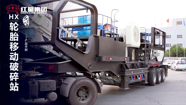 移動破碎篩分一體機貴嗎？預估大概在多少錢