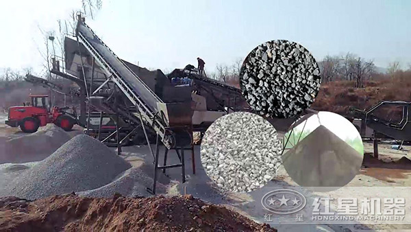 時產400噸汽車流動破石機多少錢，河南的好不好？