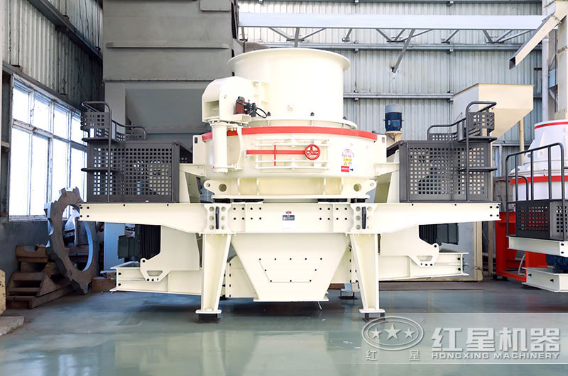 新型HVI碎砂制砂機