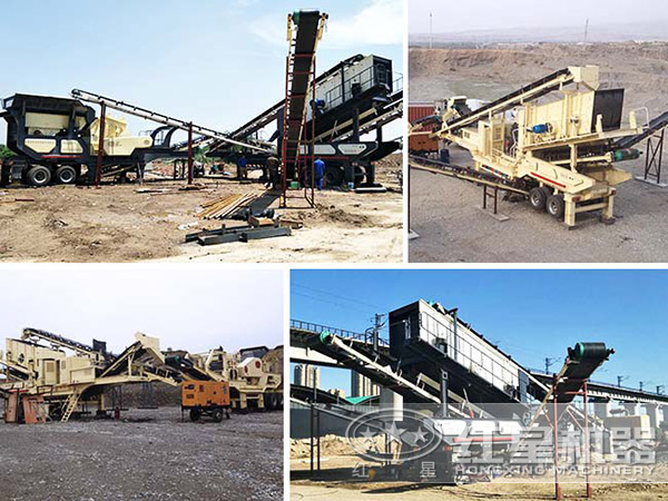 紅星石料流動磕石機生產現場 紅星石料流動磕石機生產現場