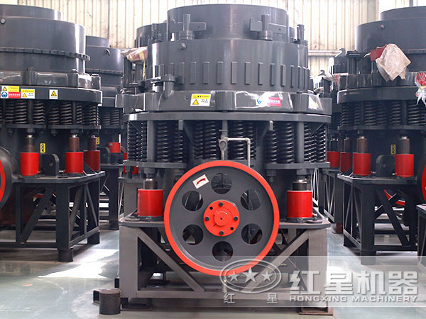 圓錐碎石機 圓錐碎石機