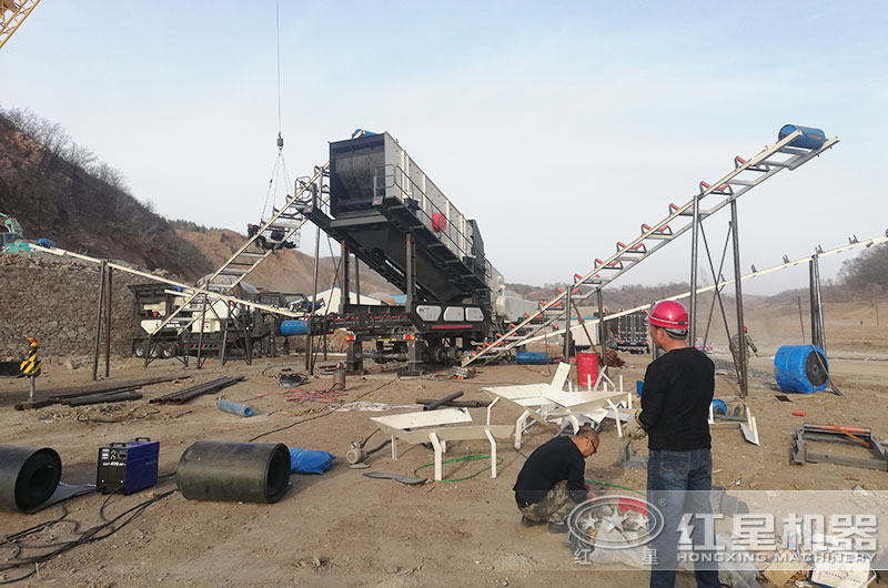 移動磕石子機安裝現場 移動磕石子機安裝現場
