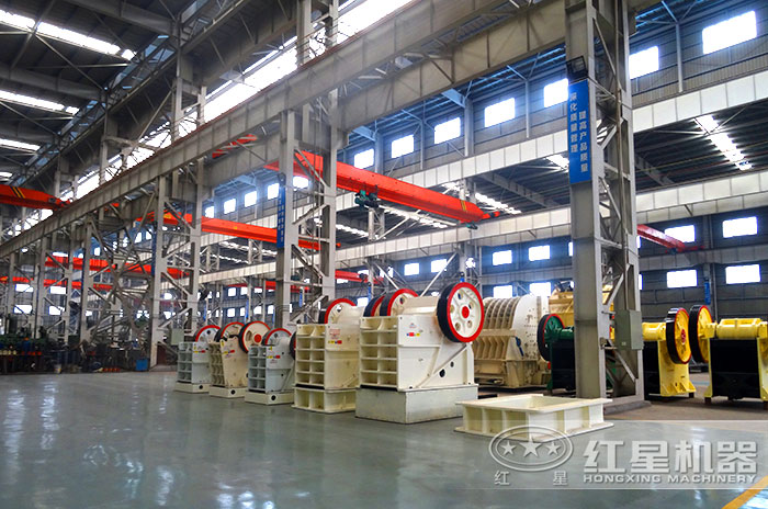 紅星顎式破碎機生產廠家 紅星顎式破碎機生產廠家