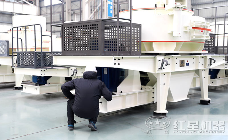 用戶來紅星考察機制砂整形機 用戶來紅星考察機制砂整形機