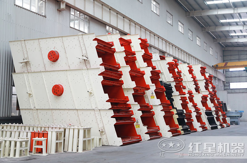 振動篩分機 振動篩分機