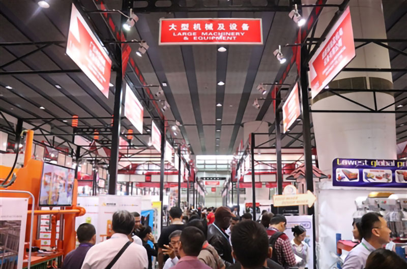 125屆廣交會火熱進行中，紅星攜環保型履帶移動破碎站與您相約