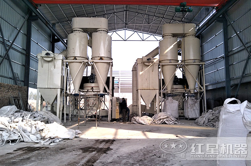 山西客戶滑石粉制備現場 山西客戶滑石粉制備現場