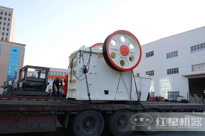紅星粗碎顎破機發貨現場 紅星粗碎顎破機發貨現場