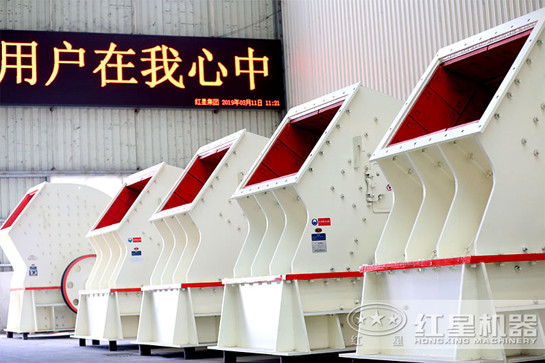 大廠家，高質量打石設備現貨