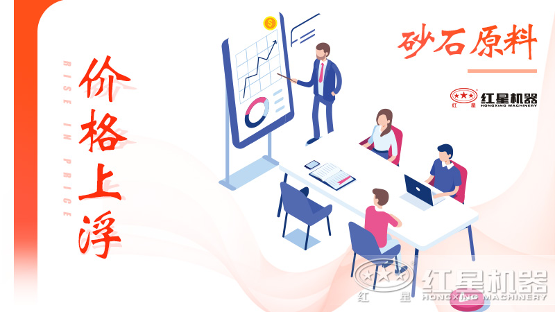 河卵石制砂賺錢嗎？制砂成本高、回本快嗎？