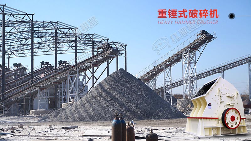 打石頭機器大規模處理石頭