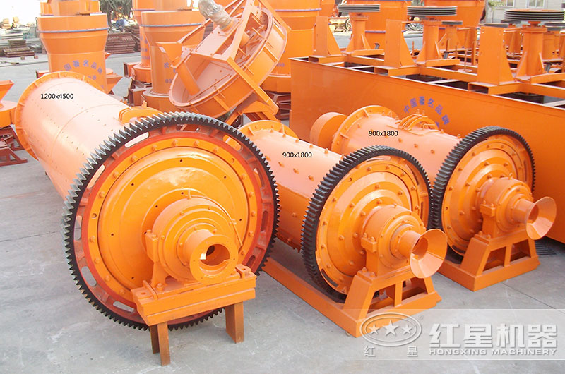 紅星機器小、中型球磨機