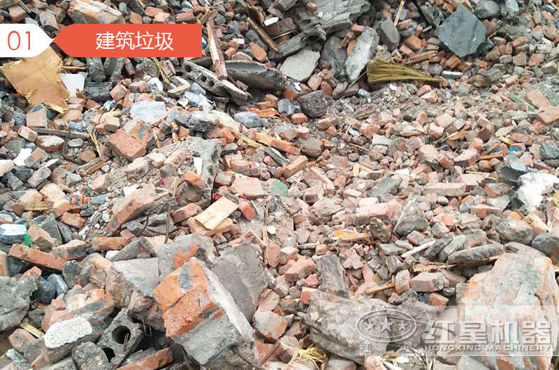 拆遷用的建筑垃圾破碎機好用嗎，能否賺錢？