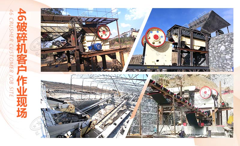 日產2千噸青石碎石生產線客戶現場 日產2千噸青石碎石生產線客戶現場