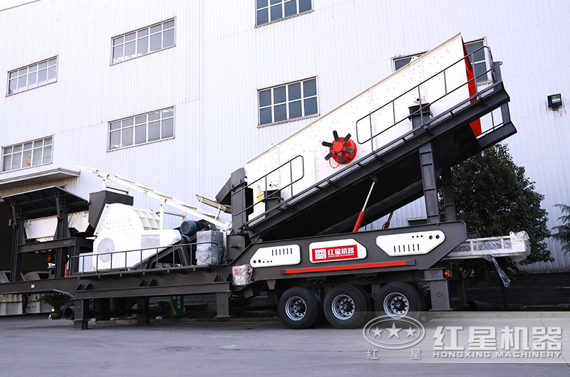 移動破碎機 移動破碎機