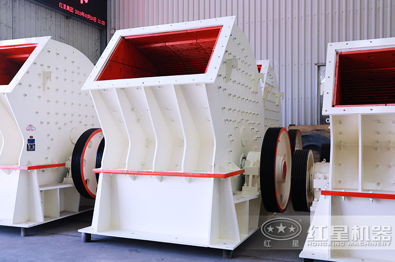 重錘式破碎機 重錘式破碎機