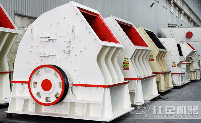 錘式破碎機廠家，現貨供應