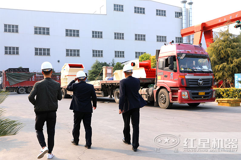 又一石料廠訂購的細碎機發貨 又一石料廠訂購的細碎機發貨