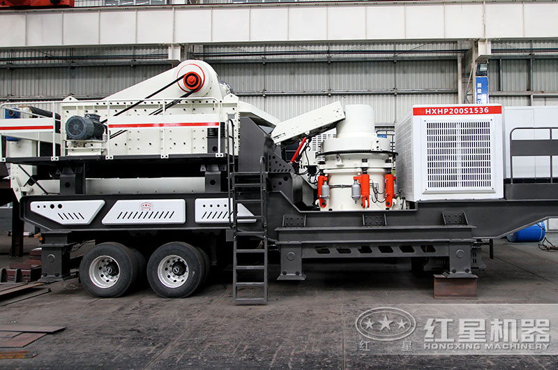 移動圓錐磕石機 移動圓錐磕石機