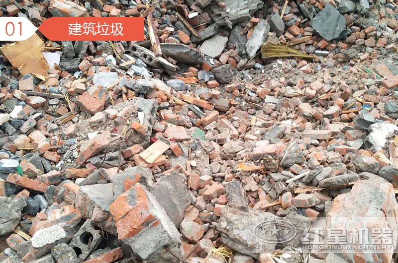 建筑垃圾粉碎制砂騙局，事實真相是什么呢？