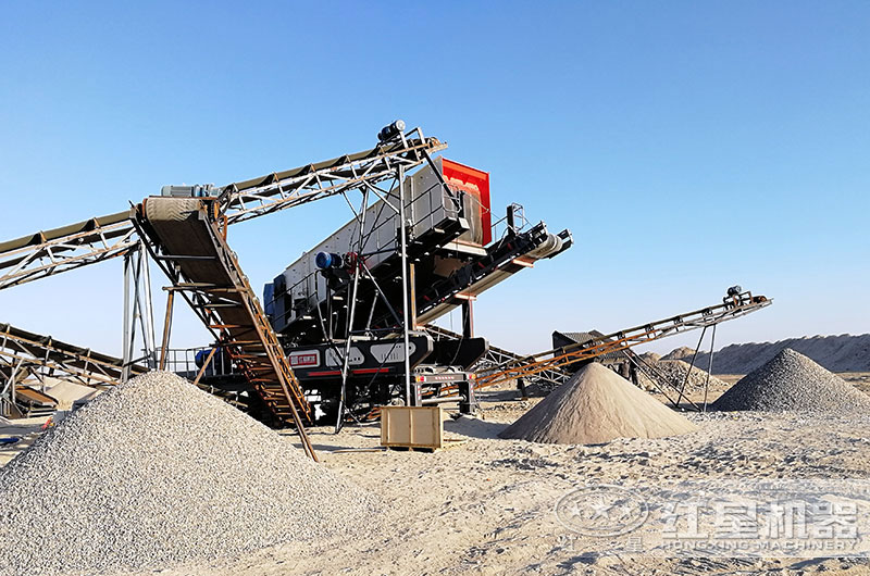 曲陽移動圓錐破碎機生產現場 曲陽移動圓錐破碎機生產現場