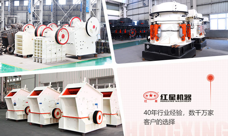 打沙生產線中的破碎設備高清圖片 打沙生產線中的破碎設備高清圖片