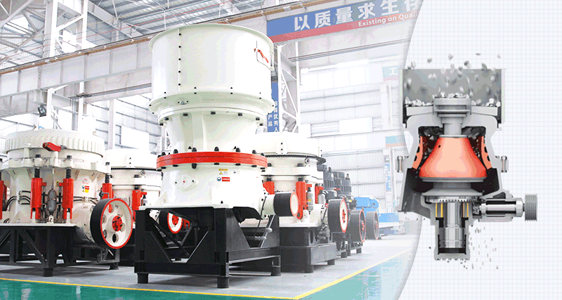 單缸液壓圓錐破碎機工作模擬動圖 單缸液壓圓錐破碎機工作模擬動圖