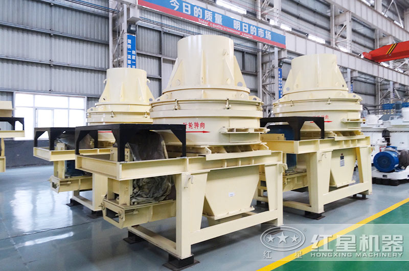 HX-06制沙機 HX-06制沙機