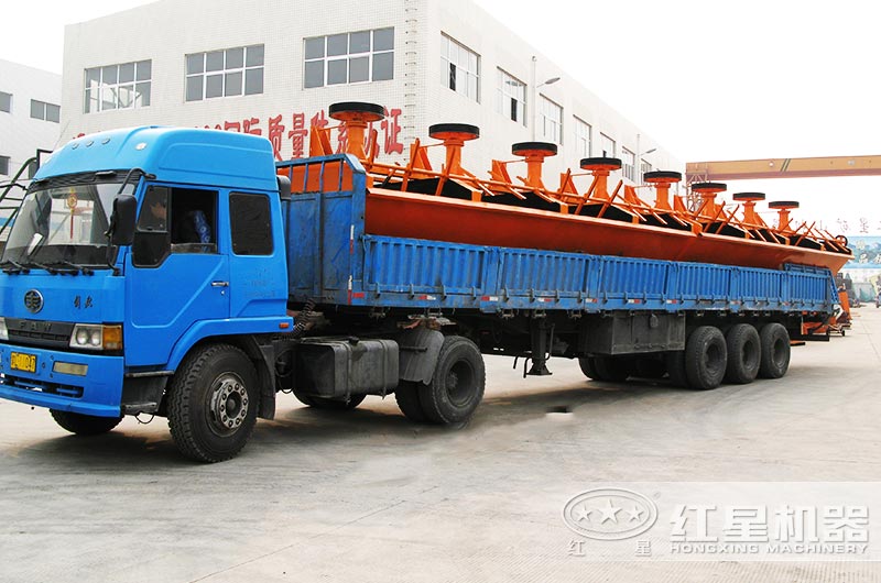 洗煤浮選機發貨現場 洗煤浮選機發貨現場